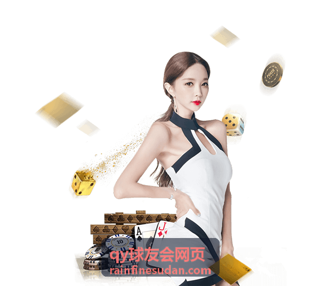 新手混双体验局热身画面，多位球友正在练习发球