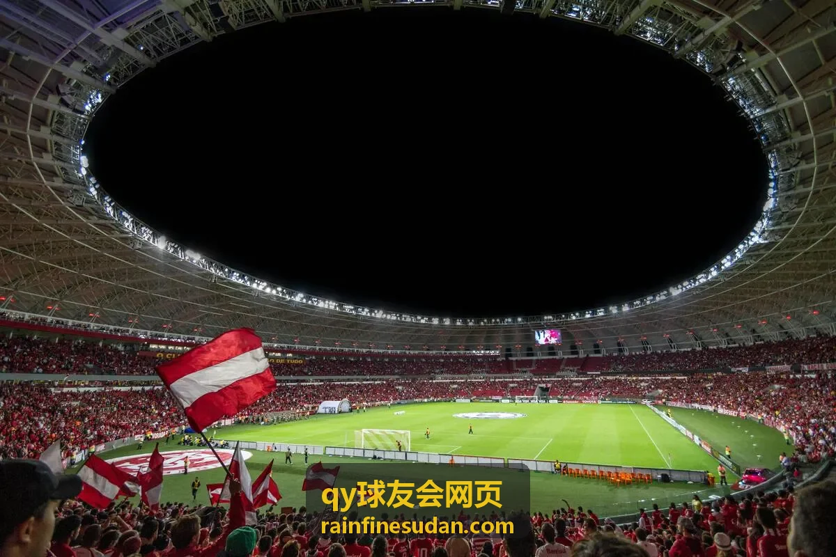 qy球友会网页场馆服务团体接待与多人球局场地